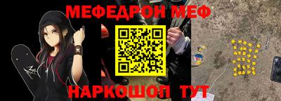 марихуана Кинель