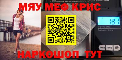 apvp Кингисепп