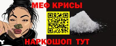 MDMA Premium VHQ Кимры