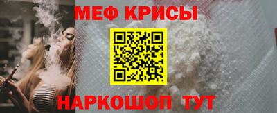 марихуана Кинель