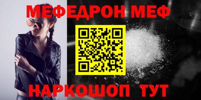MDMA Premium VHQ Кимры