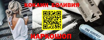 марихуана Кинель
