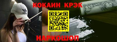 apvp Кингисепп