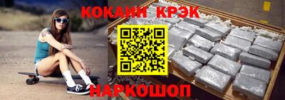MDMA Premium VHQ Кимры