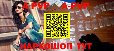 марихуана Кинель
