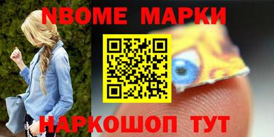 apvp Кингисепп