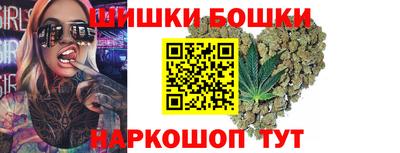 марихуана Кинель