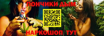 apvp Кингисепп