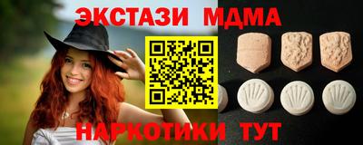 марихуана Кинель