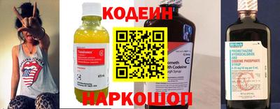 марихуана Кинель