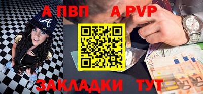 MDMA Premium VHQ Кимры