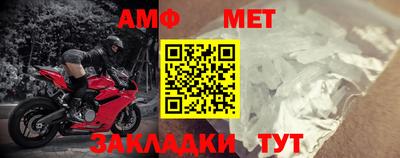 MDMA Premium VHQ Кимры