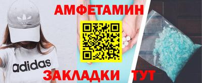 apvp Кингисепп