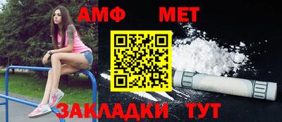 марихуана Кинель