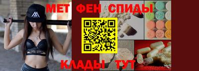 марихуана Кинель