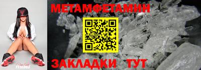 apvp Кингисепп
