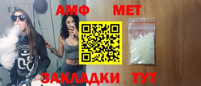 apvp Кингисепп