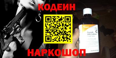MDMA Premium VHQ Кимры