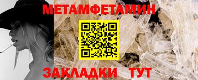 MDMA Premium VHQ Кимры