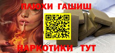 apvp Кингисепп