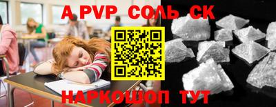 MDMA Premium VHQ Кимры