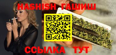 MDMA Premium VHQ Кимры
