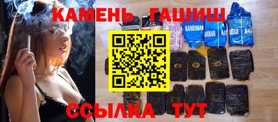 MDMA Premium VHQ Кимры