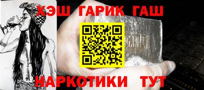 apvp Кингисепп