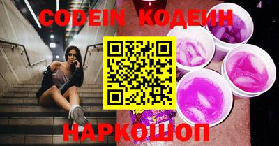 MDMA Premium VHQ Кимры