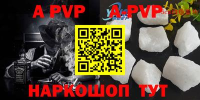MDMA Premium VHQ Кимры