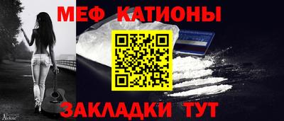 марихуана Кинель