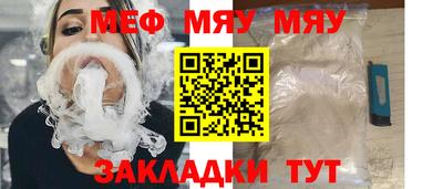 apvp Кингисепп
