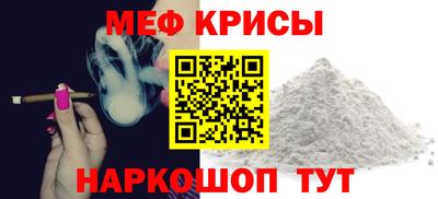 MDMA Premium VHQ Кимры