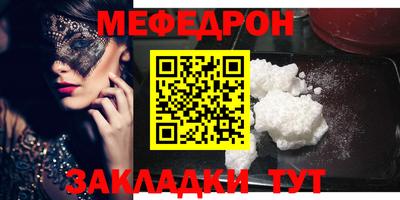 MDMA Premium VHQ Кимры