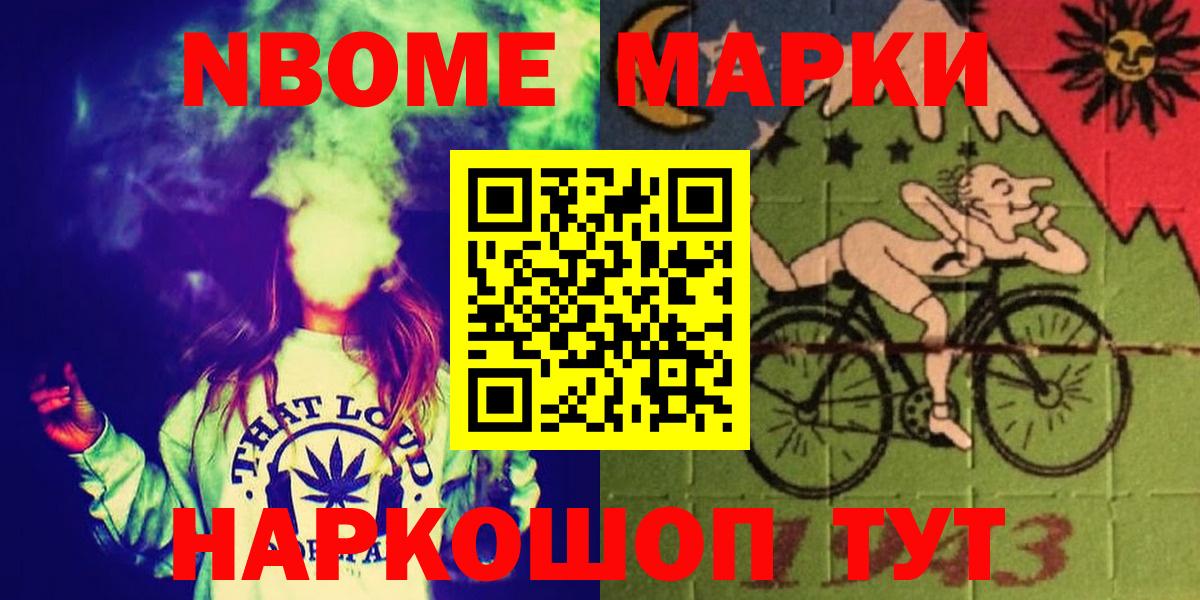 ЛСД экстази кислота Долгопрудный